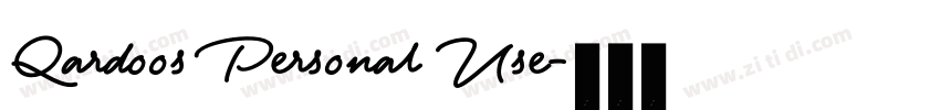 Qardoos Personal Use字体转换